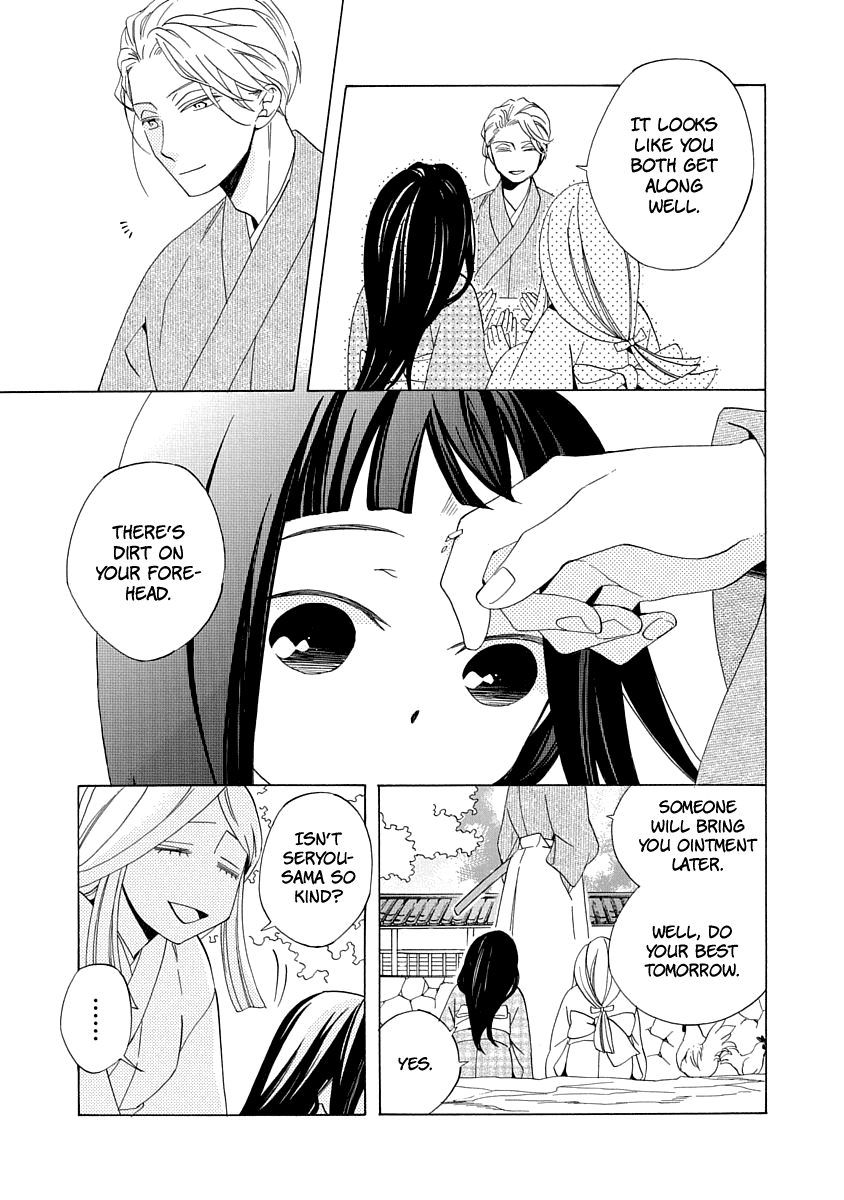 Nengara Nenbyaku Ansatsu Renka Chapter 1 39